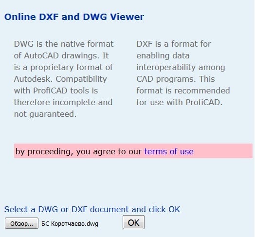 Adicione o arquivo DWG ao serviço