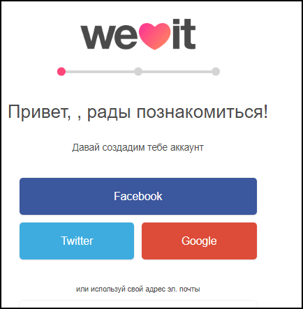 Registre-se no WeHeartIt