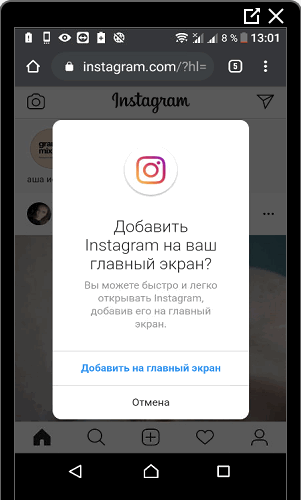 Adicione o Instagram à tela inicial