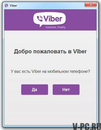 Instale o Viber no Windows 7