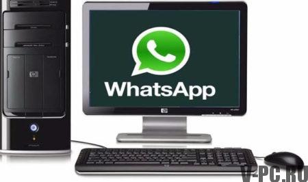 Baixe o WhatsApp gratuitamente no seu computador