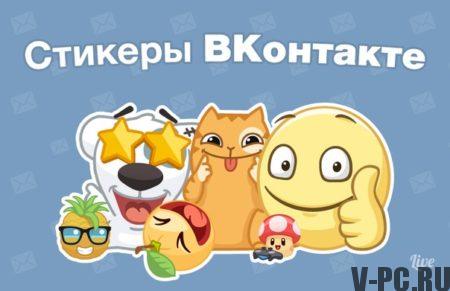Adesivos Vkontakte são gratuitos