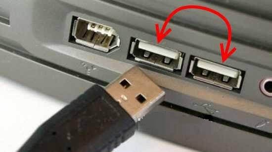 Trocar porta ao inserir USB