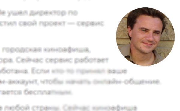 Konstantin Kuzmin Konstantin Kuzmin