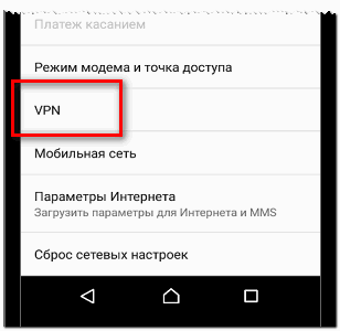 Configurações de VPN para Instagram