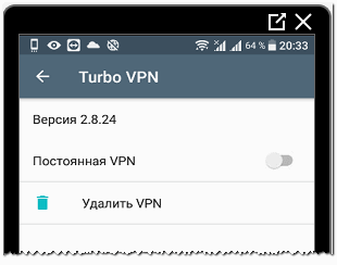 Parâmetros de VPN no Android para Instagram